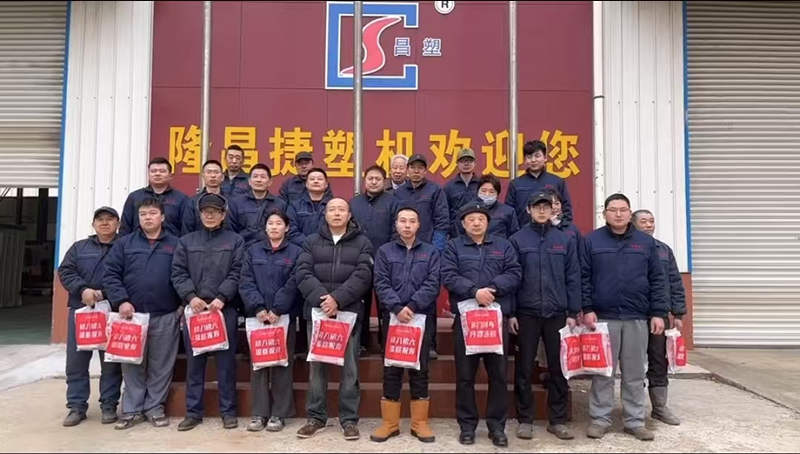 Longchangjie chúc mọi người một lễ hội đèn lồng hạnh phúc!