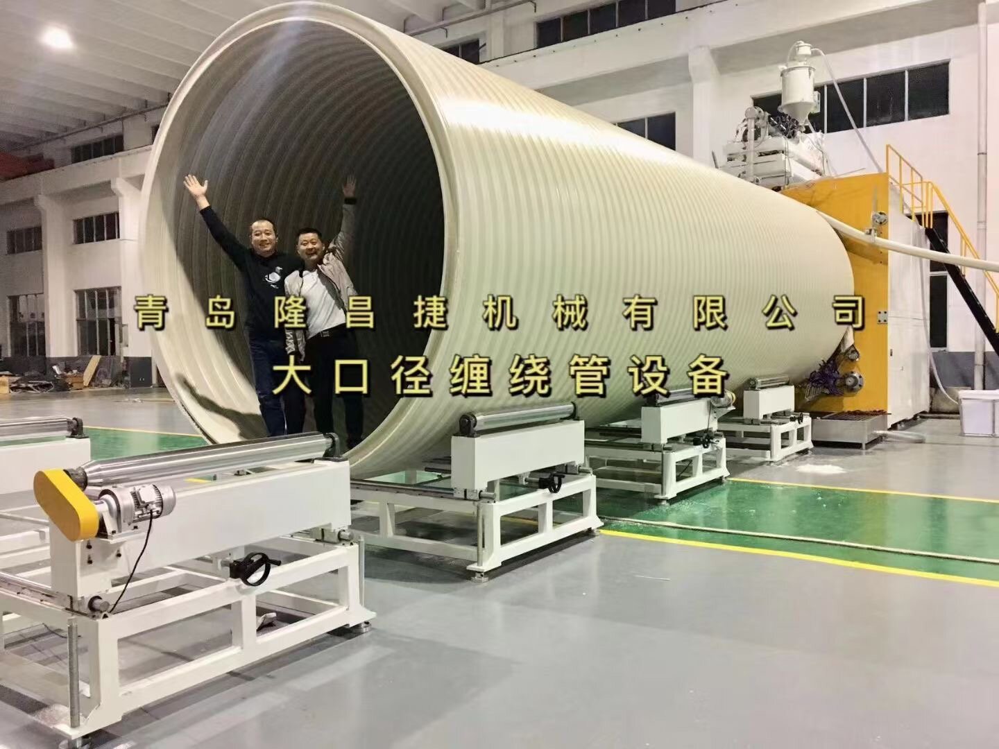 Những vấn đề có thể gặp phải trong quá trình hoạt động của dây chuyền sản xuất cơ học?