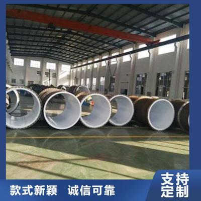 Ứng dụng các ống PP trong ngành hóa chất